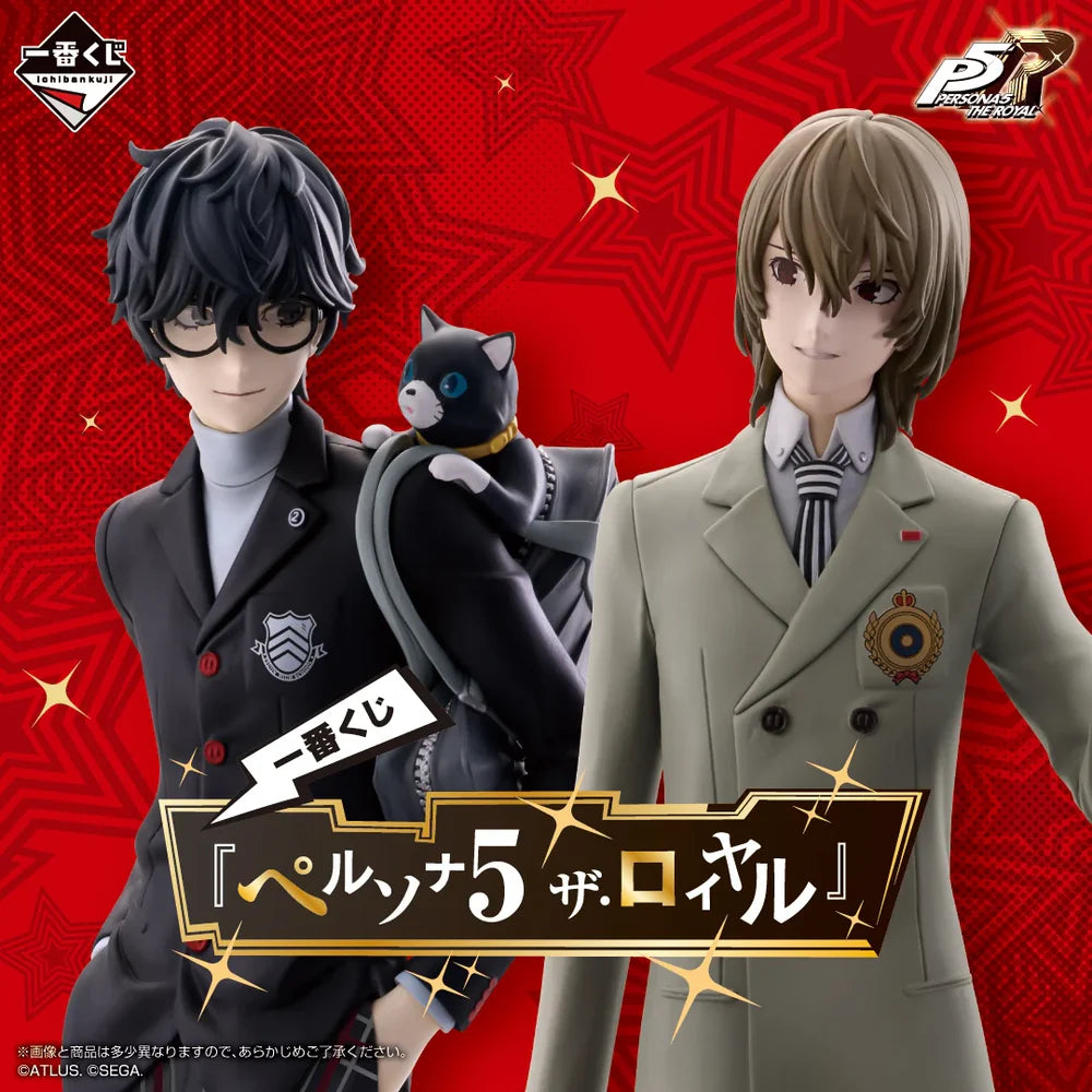 Ichiban   Kuji   Persona   5   Royal   -   D   Prize   Poster   Complete   Set   of   4   Types