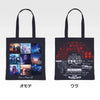 Ichiban   Kuji   Pokemon   Masters   EX   7th   Anniversary   -   C   Prize   Tote   Bag