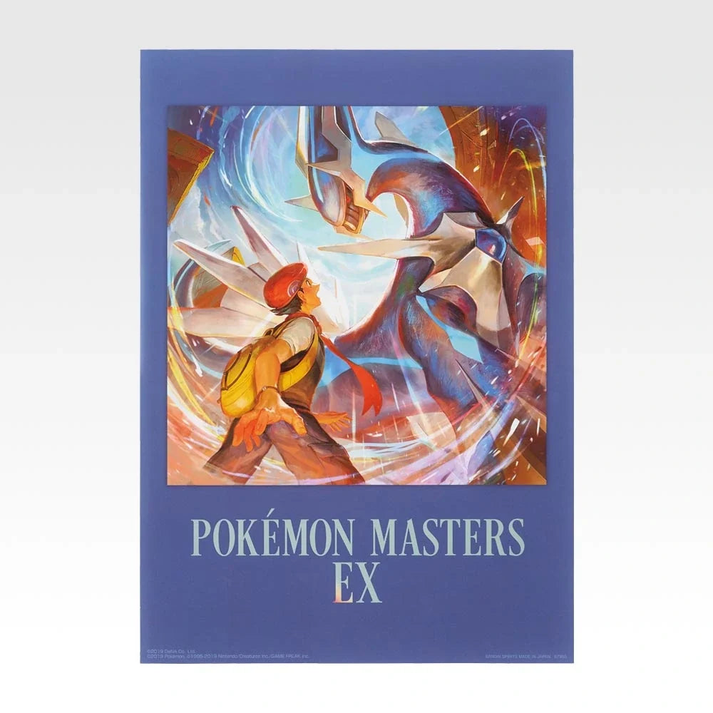 Ichiban   Kuji   Pokemon   Masters   EX   7th   Anniversary   -   F   Prize   Pokemon   Masters   Art   Clear   Poster   (22   Types)