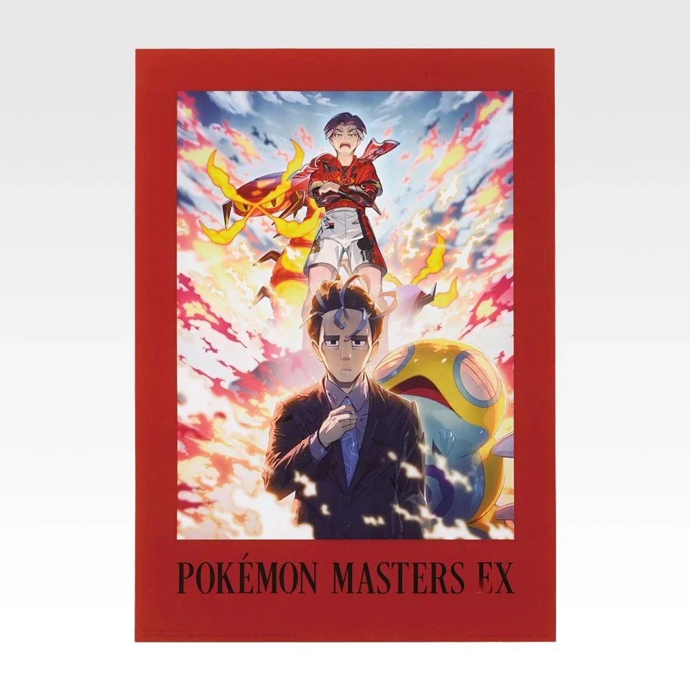 Ichiban   Kuji   Pokemon   Masters   EX   7th   Anniversary   -   F   Prize   Pokemon   Masters   Art   Clear   Poster   (22   Types)