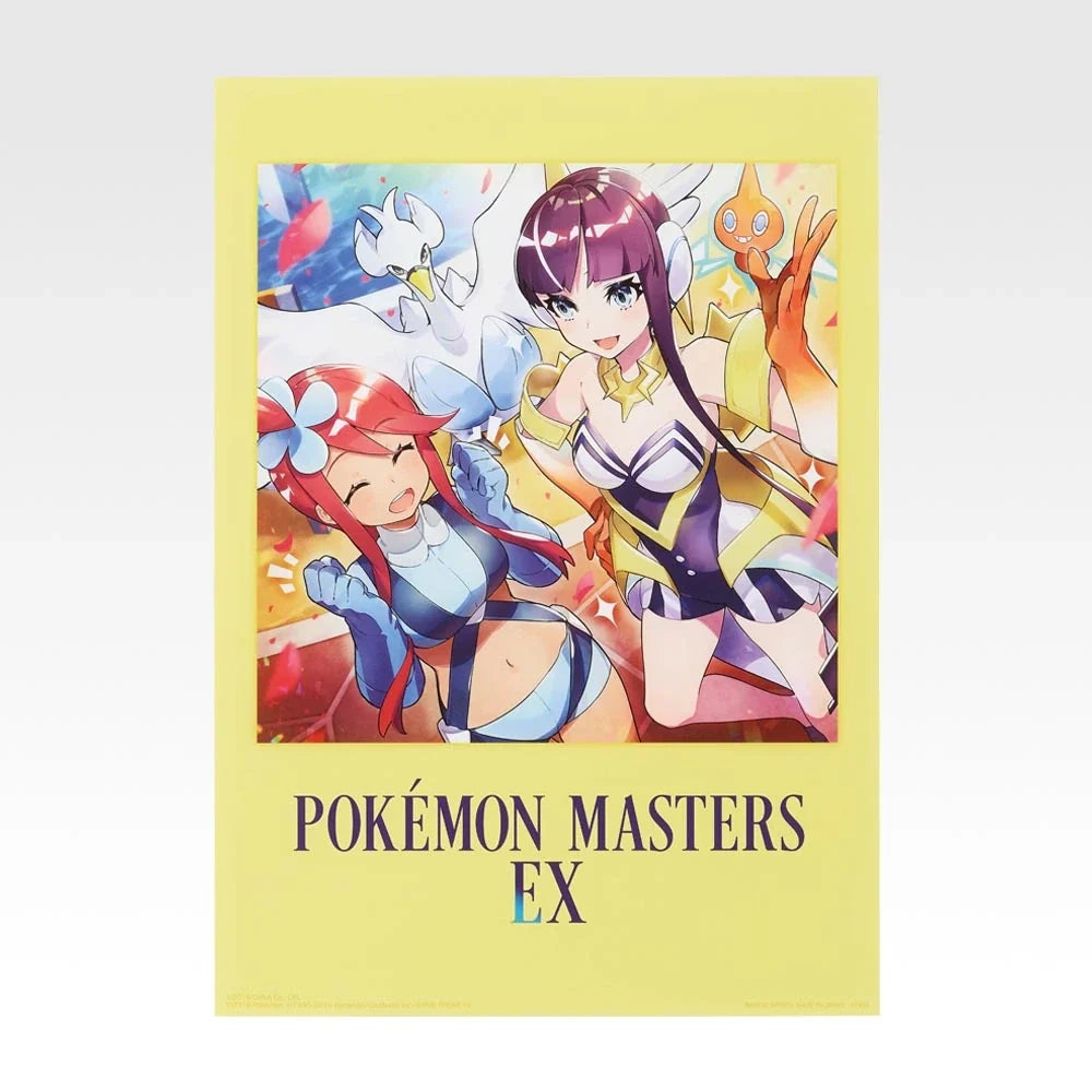 Ichiban   Kuji   Pokemon   Masters   EX   7th   Anniversary   -   F   Prize   Pokemon   Masters   Art   Clear   Poster   (22   Types)