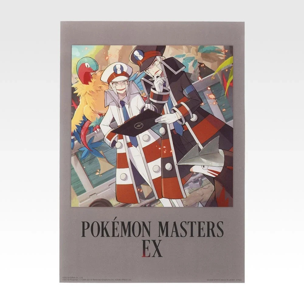 Ichiban   Kuji   Pokemon   Masters   EX   7th   Anniversary   -   F   Prize   Pokemon   Masters   Art   Clear   Poster   (22   Types)