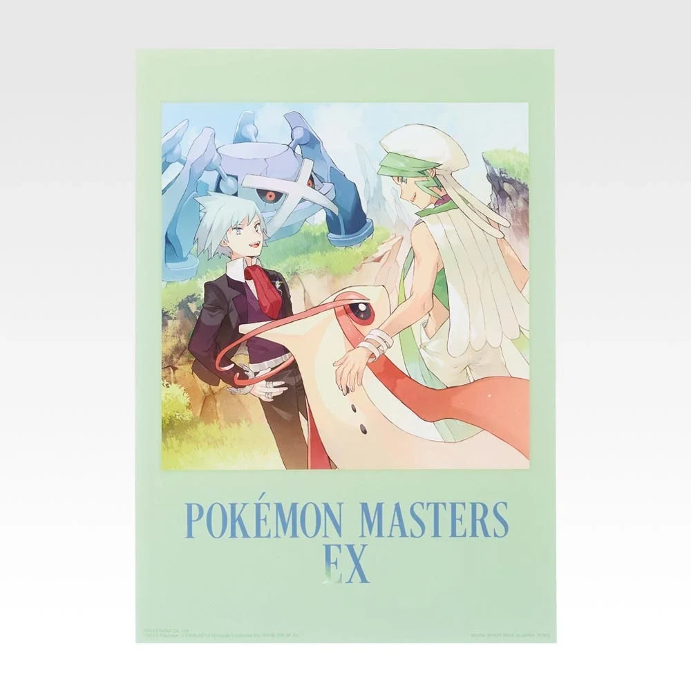Ichiban   Kuji   Pokemon   Masters   EX   7th   Anniversary   -   F   Prize   Pokemon   Masters   Art   Clear   Poster   (22   Types)