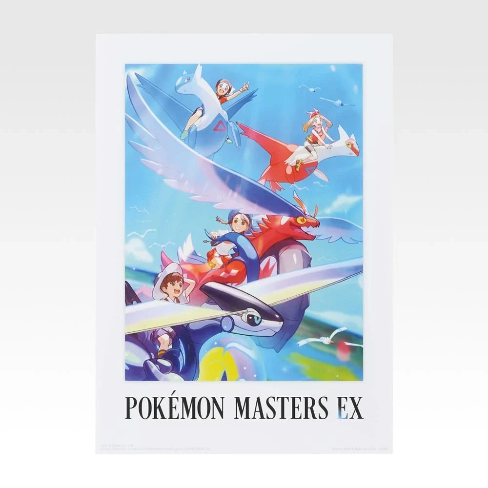 Ichiban   Kuji   Pokemon   Masters   EX   7th   Anniversary   -   F   Prize   Pokemon   Masters   Art   Clear   Poster   (22   Types)
