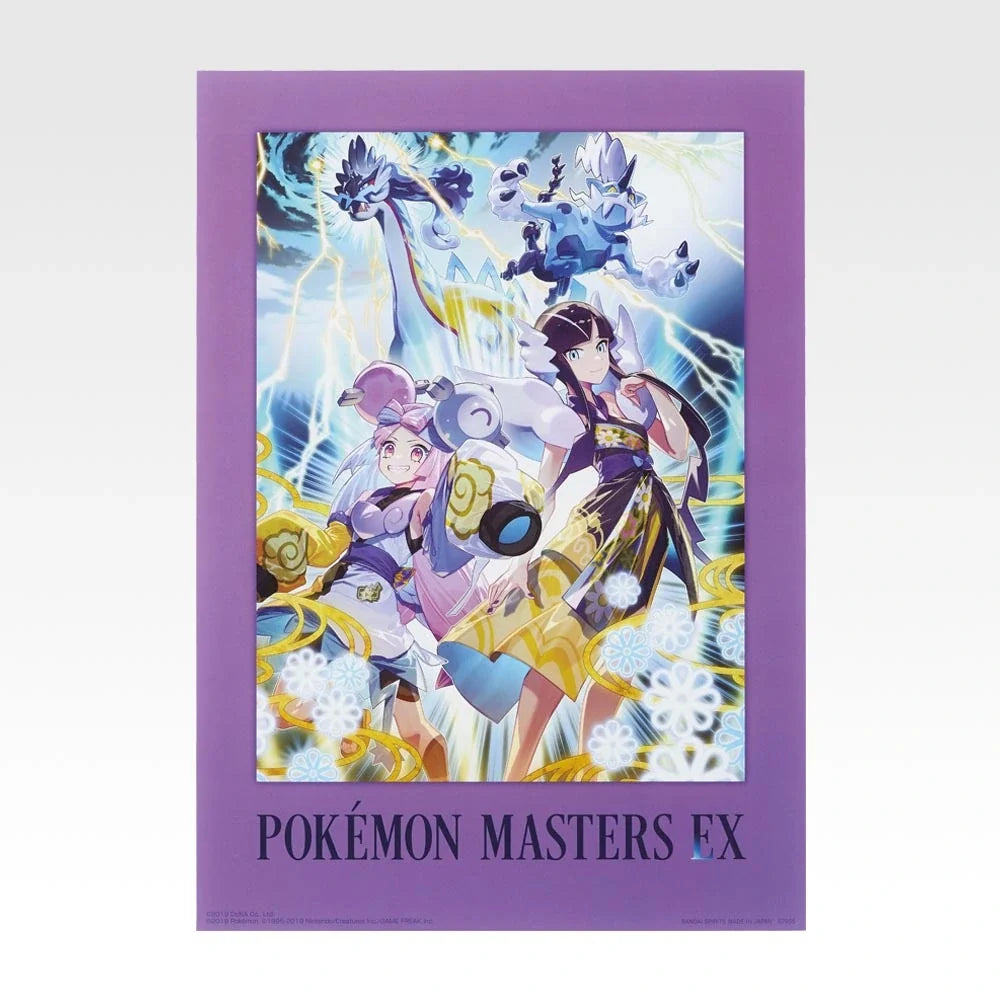 Ichiban   Kuji   Pokemon   Masters   EX   7th   Anniversary   -   F   Prize   Pokemon   Masters   Art   Clear   Poster   (22   Types)