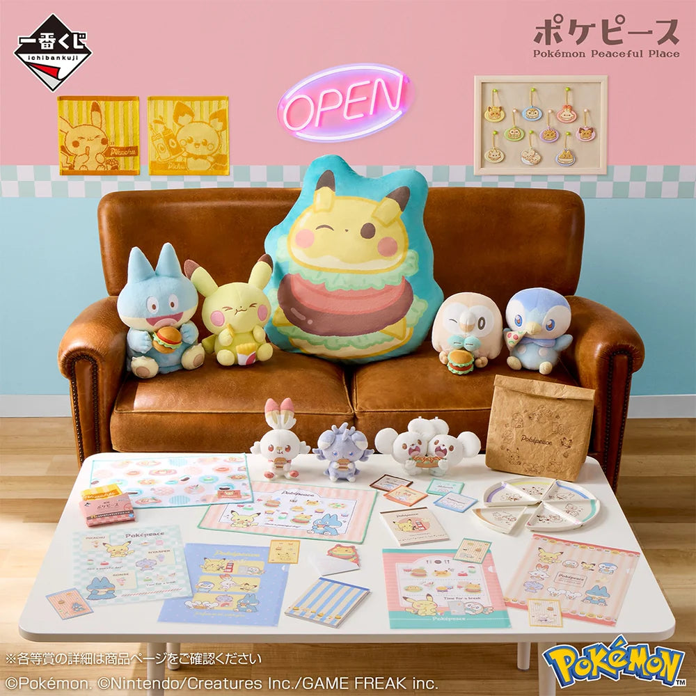 Ichiban   Kuji   Pokemon   Poke   Pieces   Welcome   to   the   PEACE   Diner   -   I   Prize   Pancake   Rubber   Charm   Complete   Set   of   9   Types