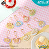 Ichiban   Kuji   Pokemon   Poke   Pieces   Welcome   to   the   PEACE   Diner   -   I   Prize   Pancake   Rubber   Charm   Complete   Set   of   9   Types