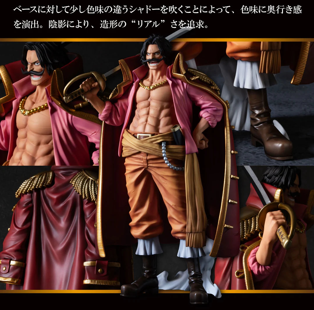 Banpresto   Kuji   Premium   One   Piece   Vol.3   -   A   Prize   Gol   D.   Roger   Brush   Color   Ver.