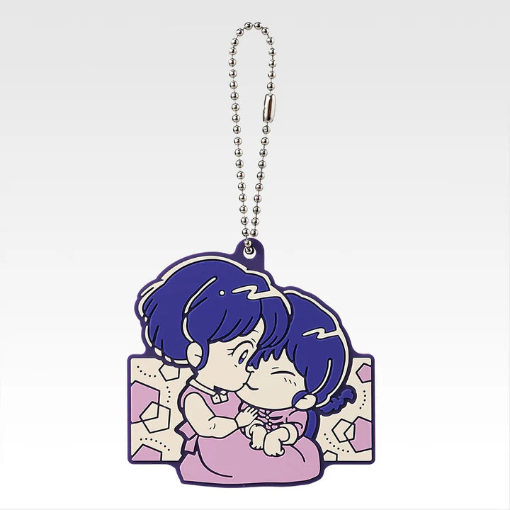 Ichiban   Kuji   Ranma   1/2   2nd   Edition   -   I   Prize   Memorial   Rubber   Charms   Complete   Set   of   8   Types