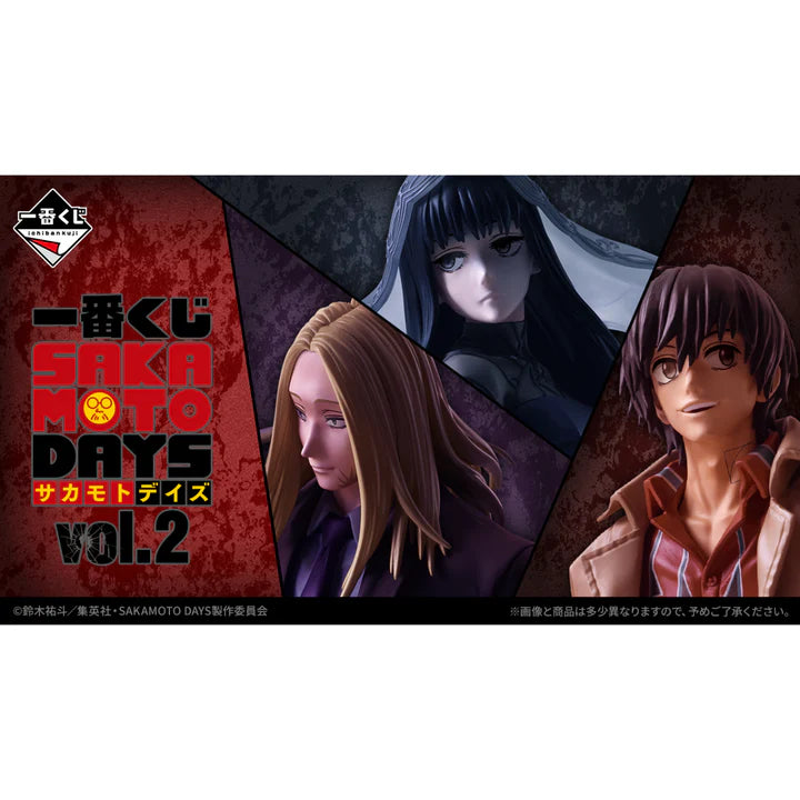Ichiban   Kuji   Sakamoto   Days   Vol.2   -   G   Prize   Acrylic   Board   Order
