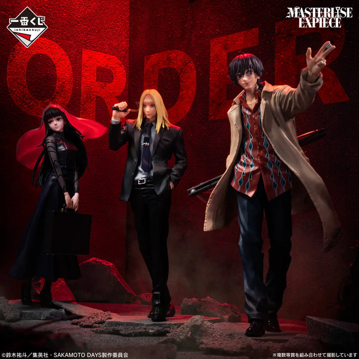 Ichiban   Kuji   Sakamoto   Days   Vol.2   -   B   Prize   Nagumo   Figure   Masterlise   Expiece