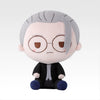 Ichiban   Kuji   Sakamoto   Days   Vol.3   -   E   Prize   Taro   Sakamoto   Chokonokko   Plush   Toy