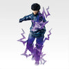 Ichiban   Kuji   Sakamoto   Days   Vol.3   -   Last   One   Prize   Natsuki   Seba   MASTERLISE   EXPIECE   Last   One   Ver.