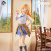 Ichiban   Kuji   School   Idolmaster   Part   3   -   B   Prize   Sumika   Shiun   Figure   1/7   Gracemaster