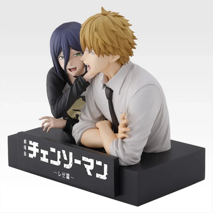 Ichiban   Kuji   Theatrical   Version   Chainsaw   Man   Movie   Reze   Arc   2nd   Edition   -   A   Prize   Denji   &   Reze   Figure