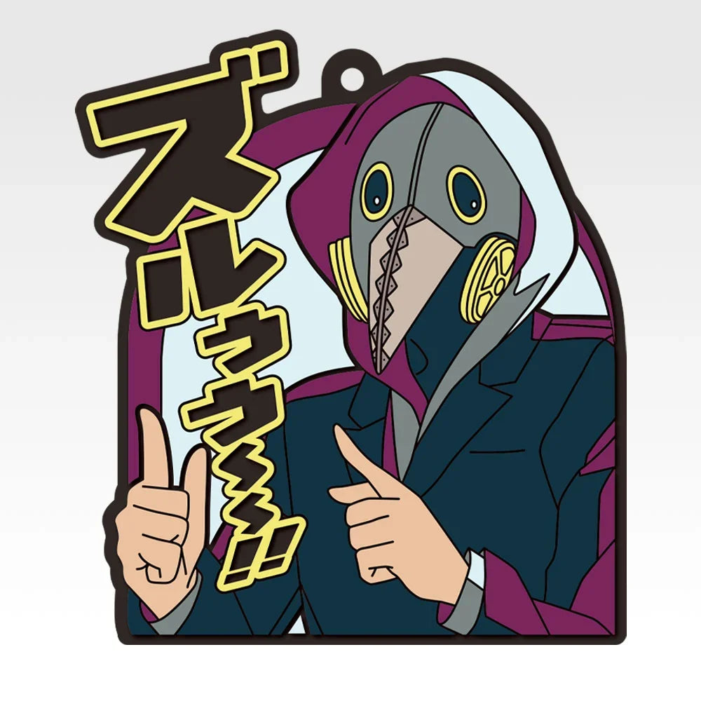 Ichiban   Kuji   Theatrical   Version   Chainsaw   Man   Movie   Reze   Arc   2nd   Edition   -   I   Prize   Rubber   Coaster   Complete   Set   of   10   Types