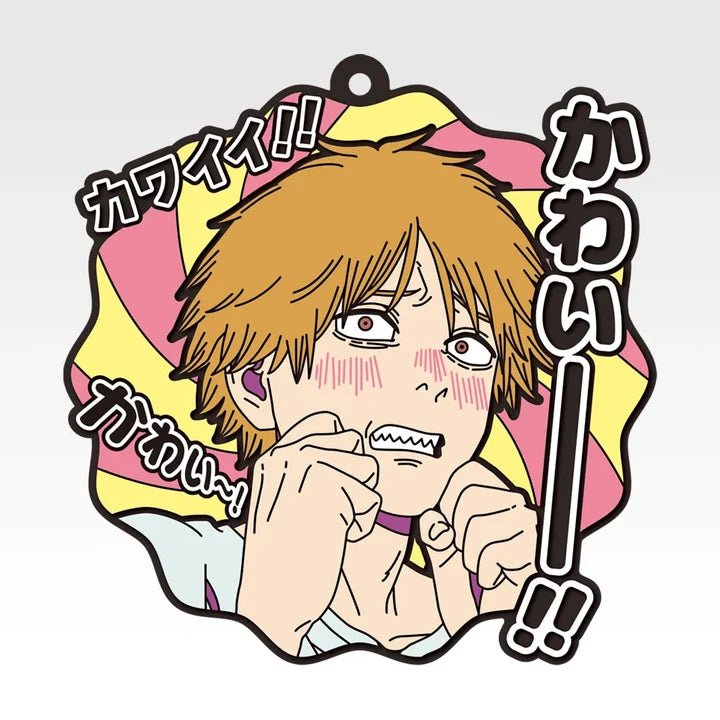 Ichiban   Kuji   Theatrical   Version   Chainsaw   Man   Movie   Reze   Arc   2nd   Edition   -   I   Prize   Rubber   Coaster   Complete   Set   of   10   Types