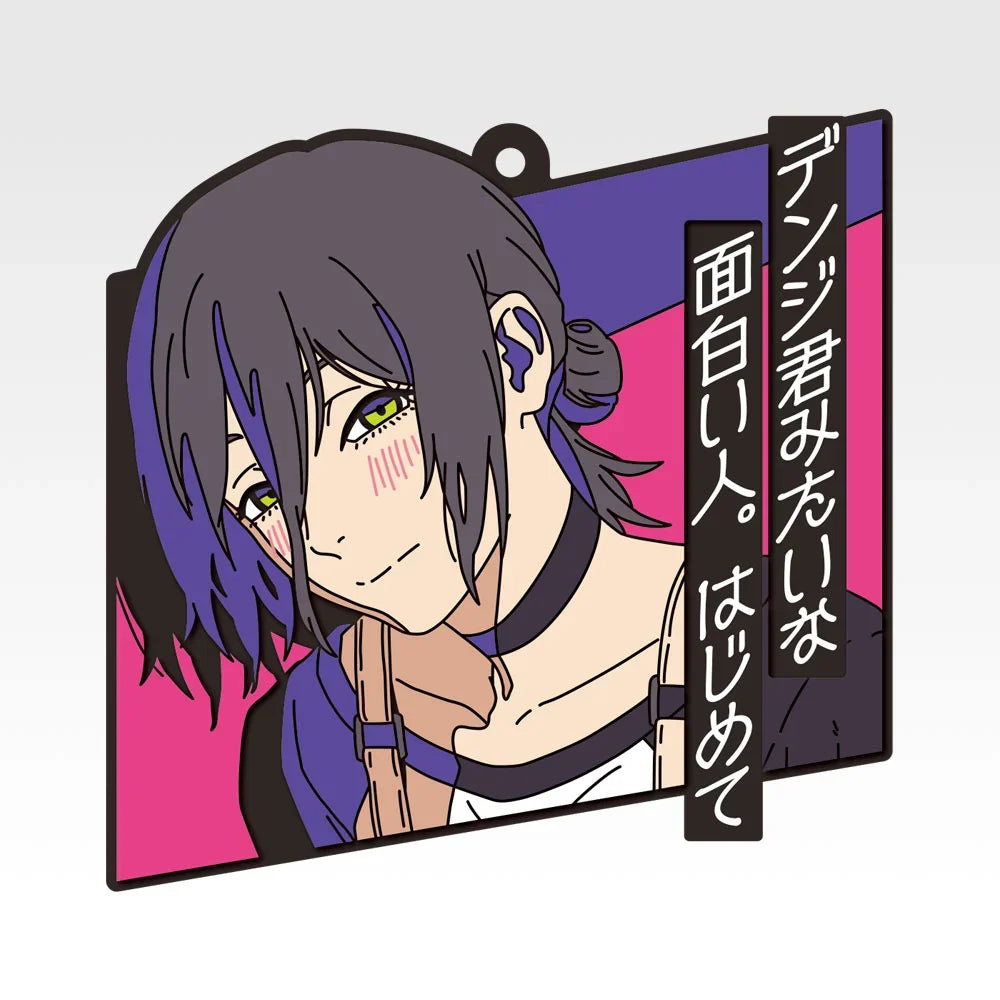 Ichiban   Kuji   Theatrical   Version   Chainsaw   Man   Movie   Reze   Arc   2nd   Edition   -   I   Prize   Rubber   Coaster   Complete   Set   of   10   Types