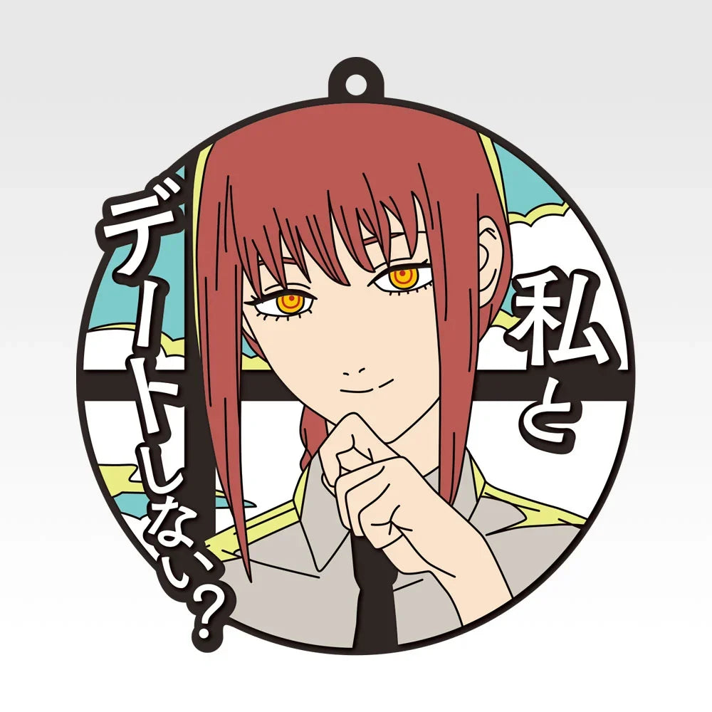Ichiban   Kuji   Theatrical   Version   Chainsaw   Man   Movie   Reze   Arc   2nd   Edition   -   I   Prize   Rubber   Coaster   Complete   Set   of   10   Types