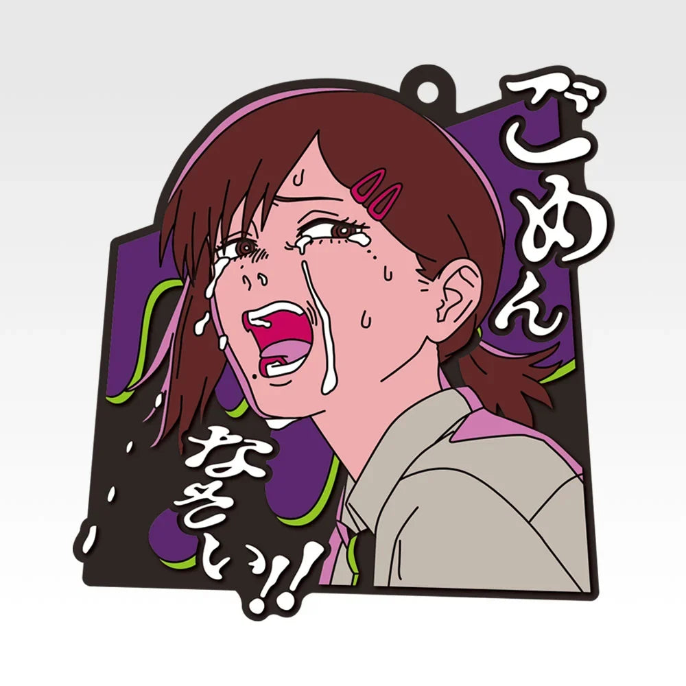 Ichiban   Kuji   Theatrical   Version   Chainsaw   Man   Movie   Reze   Arc   2nd   Edition   -   I   Prize   Rubber   Coaster   Complete   Set   of   10   Types