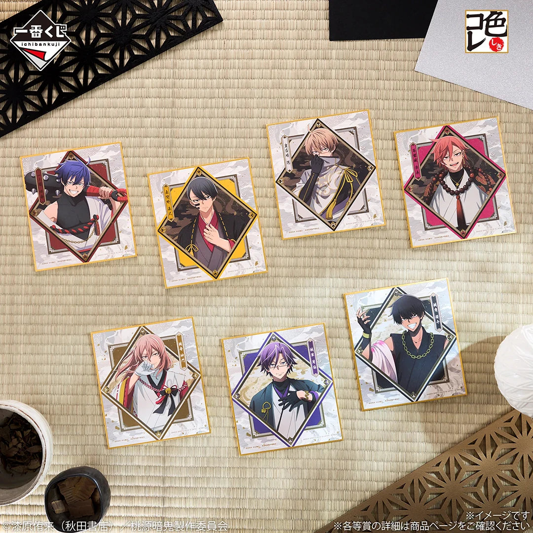 Ichiban   Kuji   Tougen   Anki   2   -   H   Prize   Mini   Shikishi   Complete   Set   of   7   Types