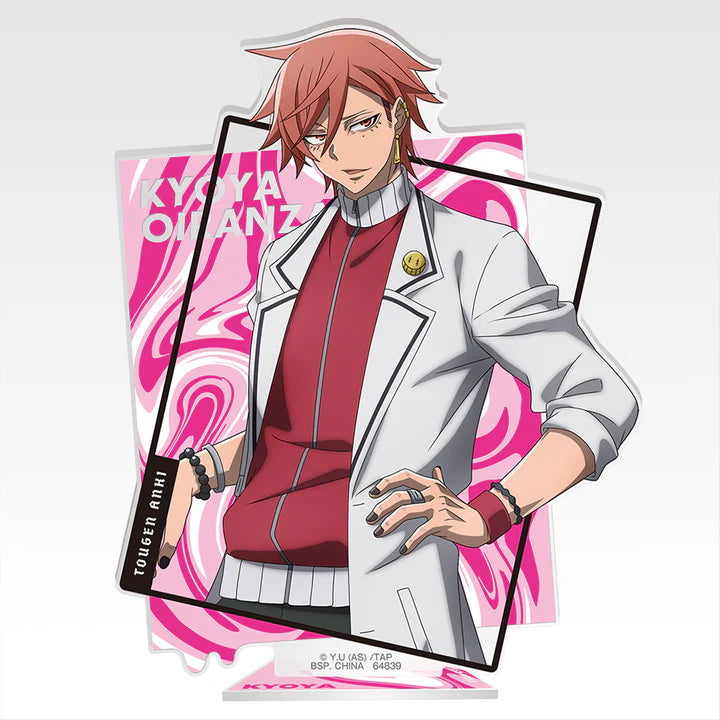 Ichiban   Kuji   Tougen   Anki   Legend   of   the   Cursed   Blood   -   D   Prize   Visual   Stand   Kyoya   Oiranzaka