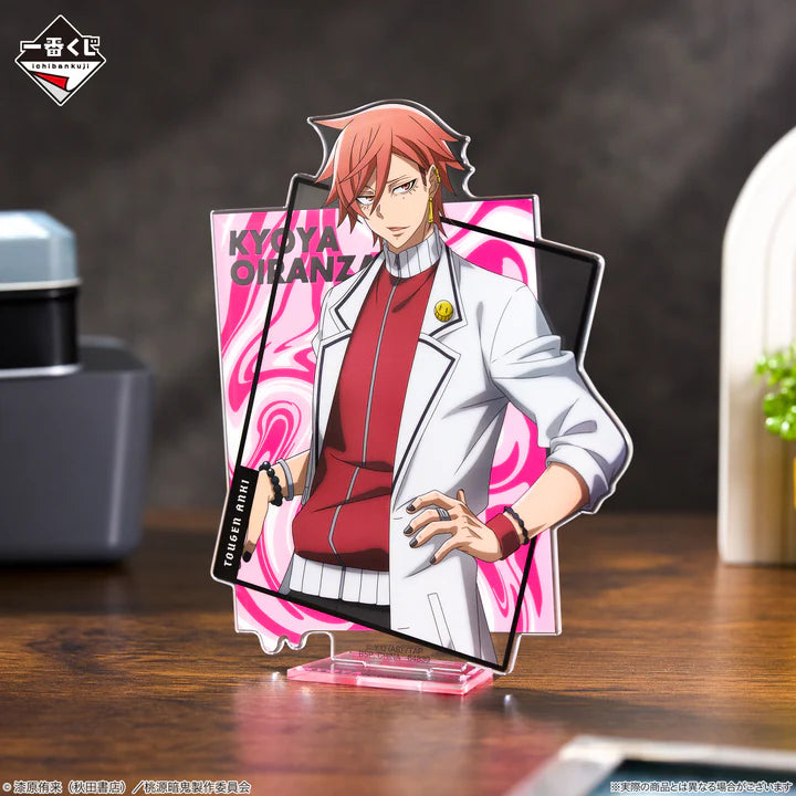 Ichiban   Kuji   Tougen   Anki   Legend   of   the   Cursed   Blood   -   D   Prize   Visual   Stand   Kyoya   Oiranzaka