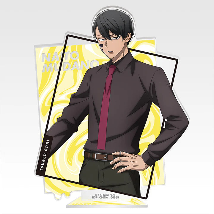 Ichiban   Kuji   Tougen   Anki   Legend   of   the   Cursed   Blood   -   B   Prize   Visual   Stand   Naito   Mudano