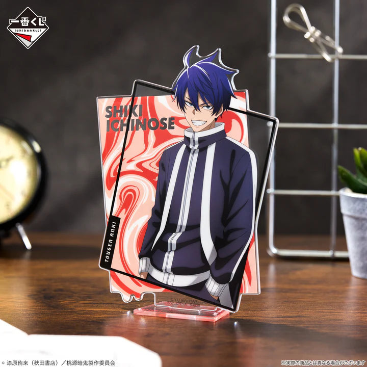 Ichiban   Kuji   Tougen   Anki   Legend   of   the   Cursed   Blood   -   A   Prize   Visual   Stand   Shiki   Ichinose