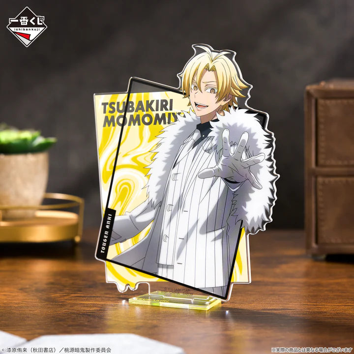 Ichiban   Kuji   Tougen   Anki   Legend   of   the   Cursed   Blood   -   E   Prize   Visual   Stand   Tsubakiri   Momomiya