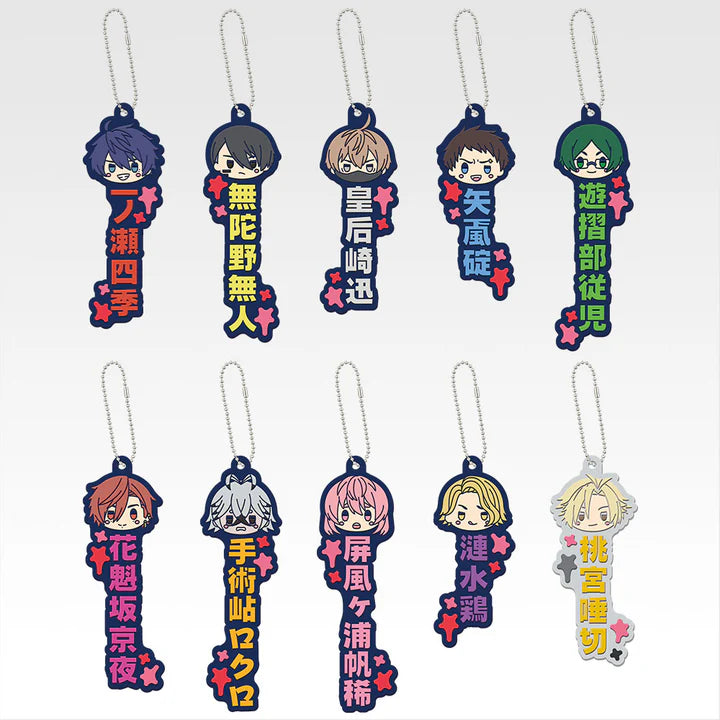 Ichiban   Kuji   Tougen   Anki   Legend   of   the   Cursed   Blood   -   J   Prize   Recommended   Rubber   Charms   Complete   Set   of   10   Types