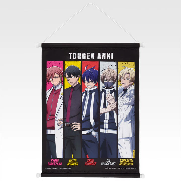 Ichiban   Kuji   Tougen   Anki   Legend   of   the   Cursed   Blood   -   Last   One   Prize   Tapestry