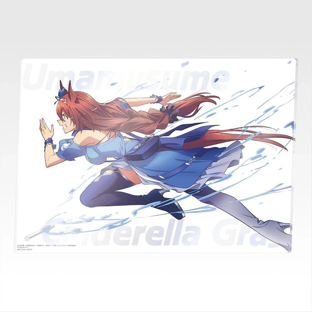 Ichiban   Kuji   Uma   Musume   Cinderella   Gray   Ash   Monster   vs.   White   Lightning   -   G   Prize   Original   Acrylic   Board   Complete   Set   of   8   Types