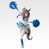 Ichiban   Kuji   Uma   Musume   Pretty   Derby   12th   Edition   -   B   Prize   Matikanetannhauser   Blue   Turbulence   Figure