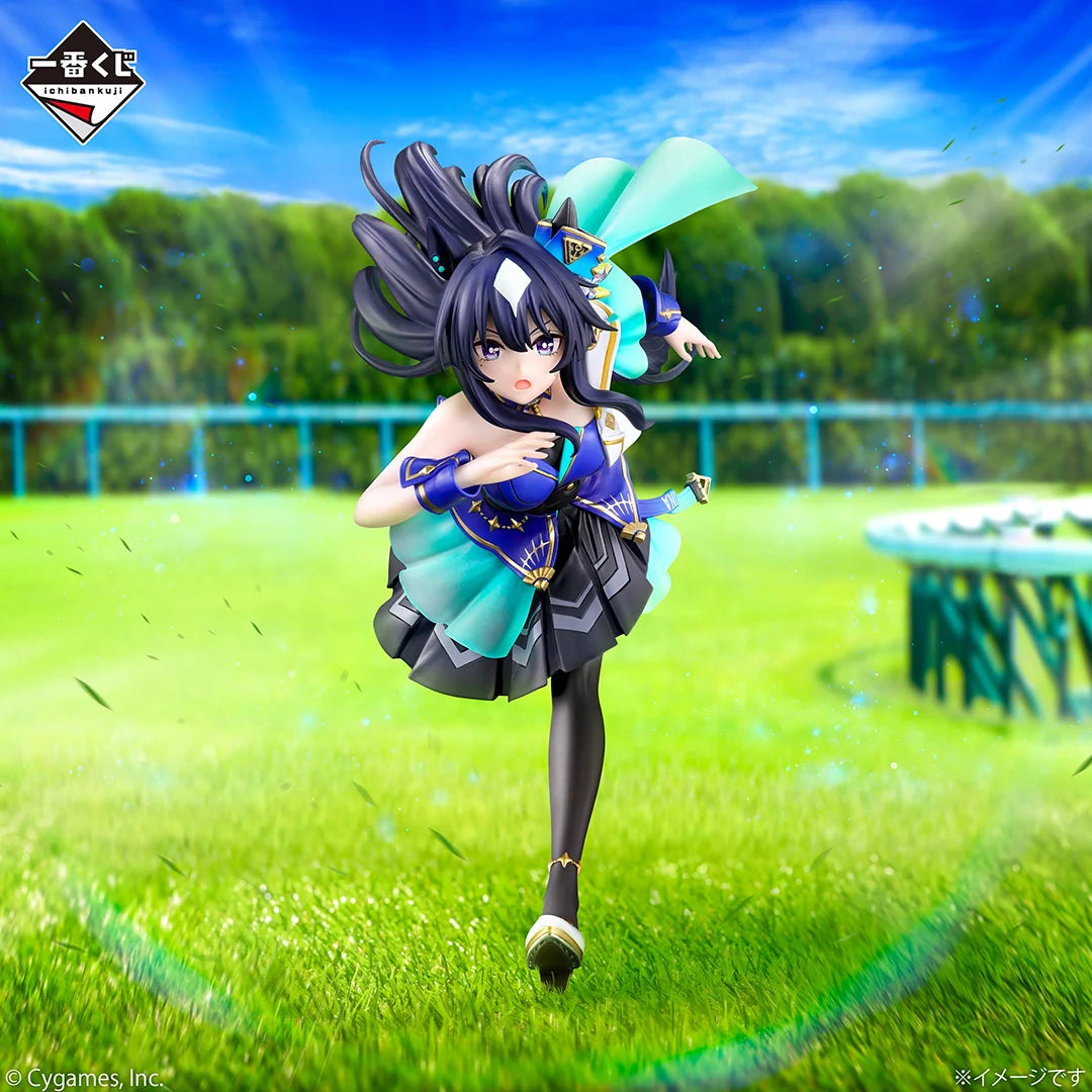 Ichiban   Kuji   Uma   Musume   Pretty   Derby   13th   Edition   -   B   Prize   Verxina   Figure