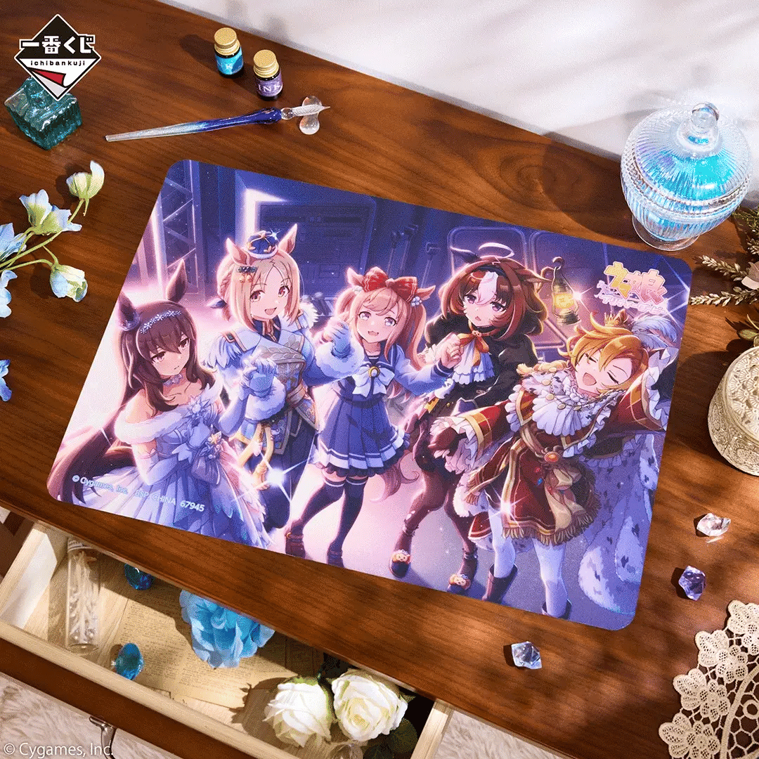 Ichiban   Kuji   Uma   Musume   Pretty   Derby   13th   Edition   -   E   Prize   Desk   Mat   (5   Types)