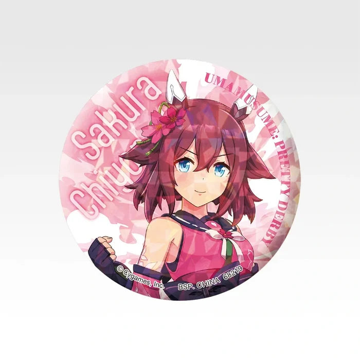 Ichiban   Kuji   Uma   Musume   Pretty   Derby   14th   Edition   -   G   Prize   Holographic   Can   Badge   (10   Types)