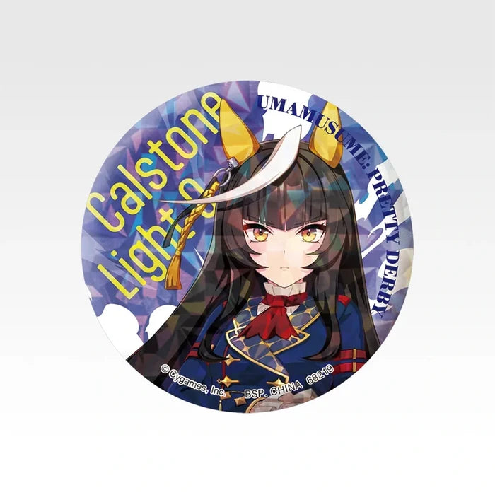 Ichiban   Kuji   Uma   Musume   Pretty   Derby   14th   Edition   -   G   Prize   Holographic   Can   Badge   (10   Types)