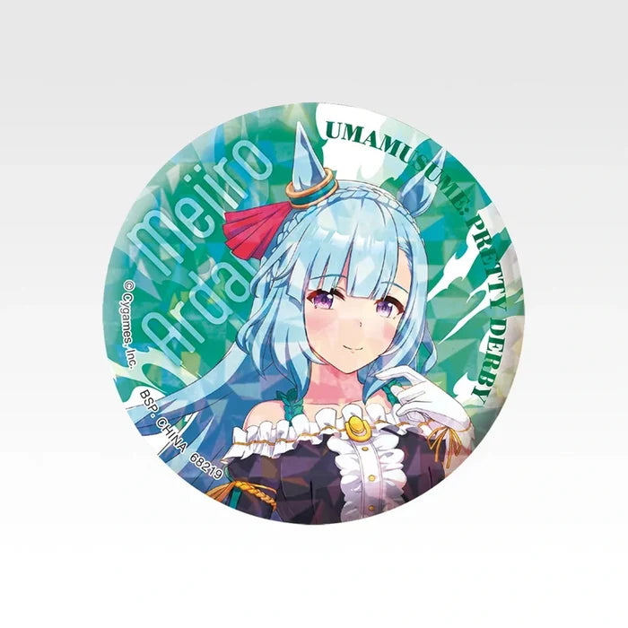 Ichiban   Kuji   Uma   Musume   Pretty   Derby   14th   Edition   -   G   Prize   Holographic   Can   Badge   (10   Types)