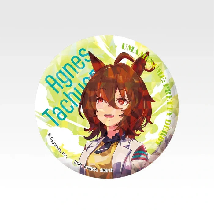 Ichiban   Kuji   Uma   Musume   Pretty   Derby   14th   Edition   -   G   Prize   Holographic   Can   Badge   (10   Types)