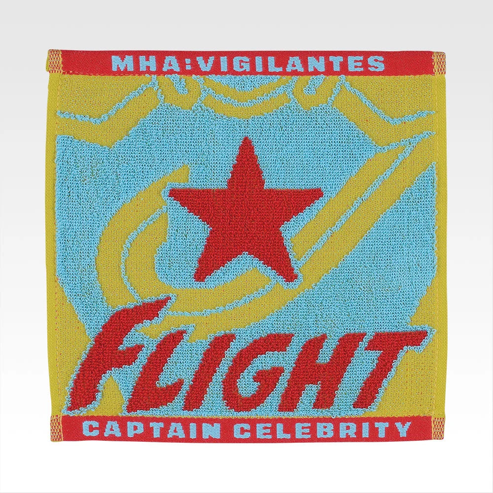 Ichiban   Kuji   Vigilantes   My   Hero   Academia   ILLEGALS   -   G   Prize   Jacquard   Towel   Complete   Set   of   8   Types