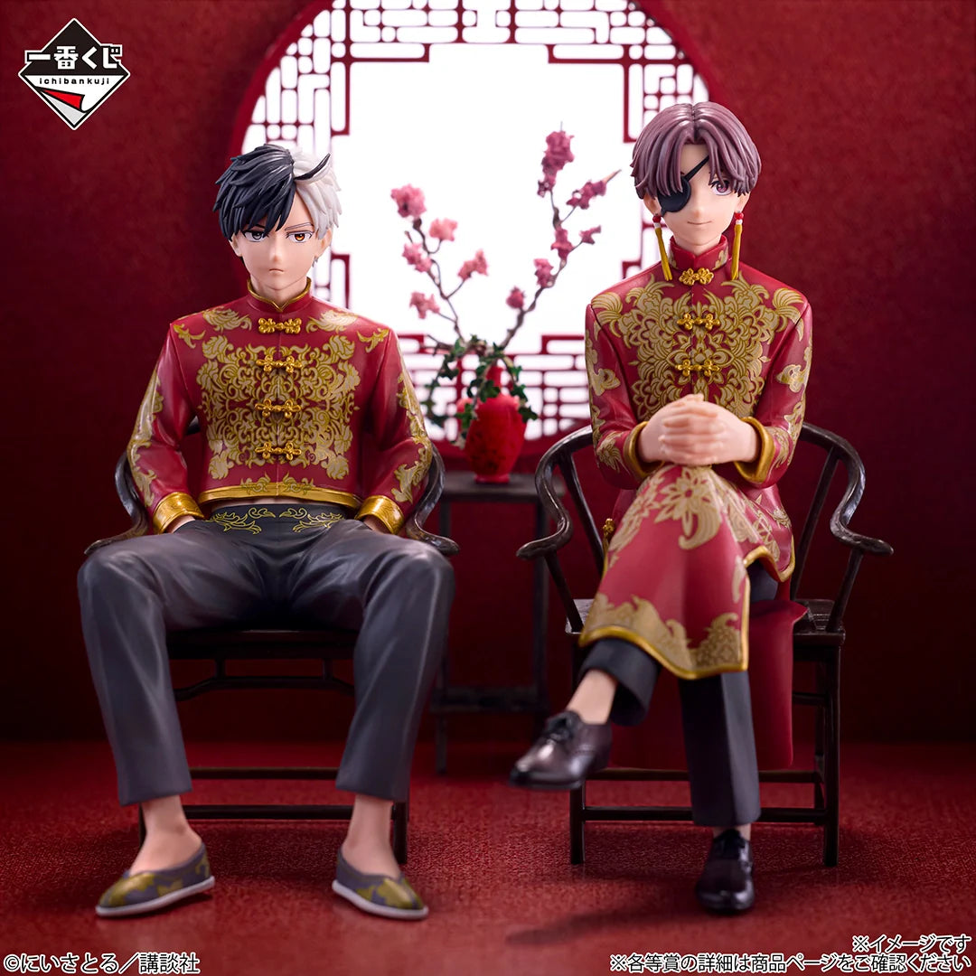 Ichiban   Kuji   Wind   Breaker   5th   Anniversary   of   the   Original   Work   -   A   Prize   Haruka   Sakura   Figure
