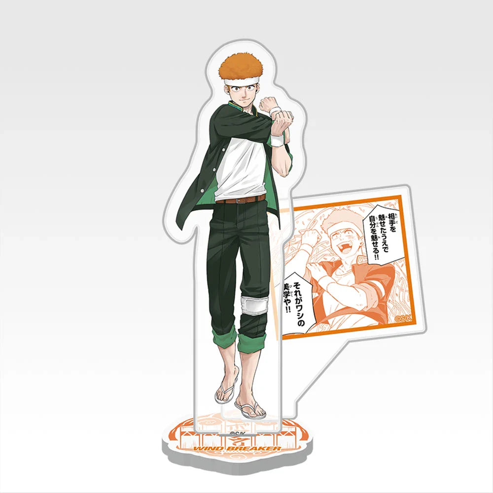 Ichiban   Kuji   Wind   Breaker   5th   Anniversary   of   the   Original   Work   -   D   Prize   Acrylic   Stand   Complete   Set   of   9   Types