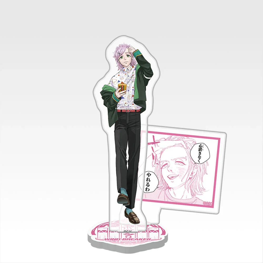 Ichiban   Kuji   Wind   Breaker   5th   Anniversary   of   the   Original   Work   -   D   Prize   Acrylic   Stand   Complete   Set   of   9   Types