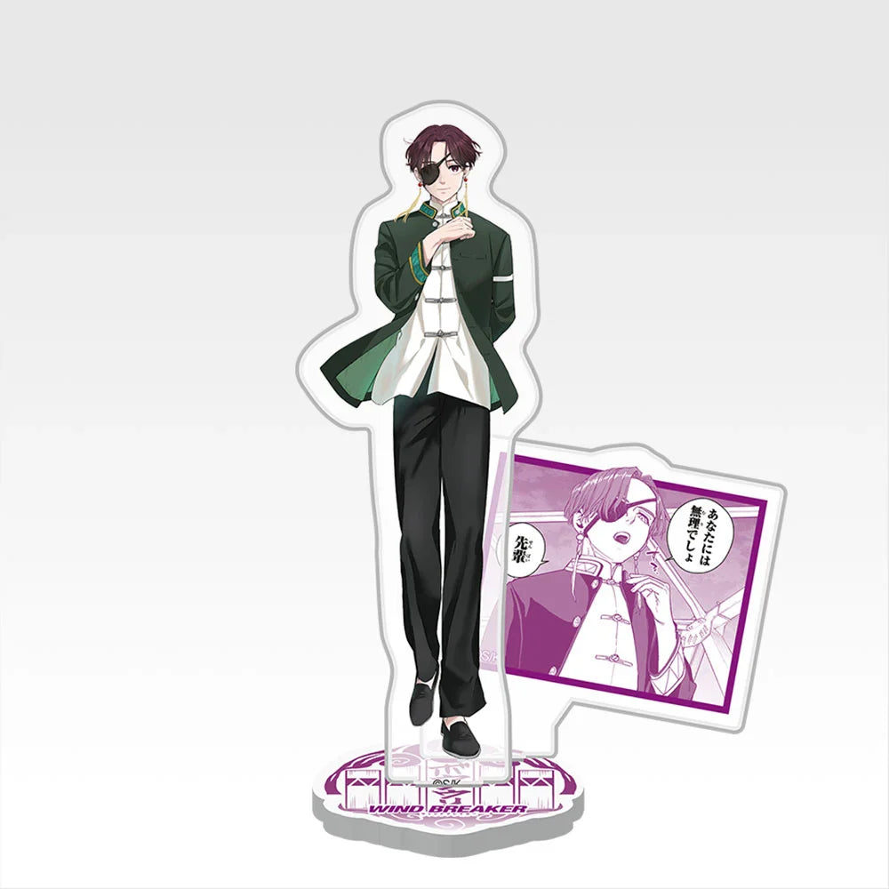 Ichiban   Kuji   Wind   Breaker   5th   Anniversary   of   the   Original   Work   -   D   Prize   Acrylic   Stand   Complete   Set   of   9   Types