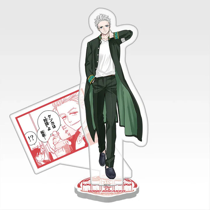 Ichiban   Kuji   Wind   Breaker   5th   Anniversary   of   the   Original   Work   -   D   Prize   Acrylic   Stand   Complete   Set   of   9   Types