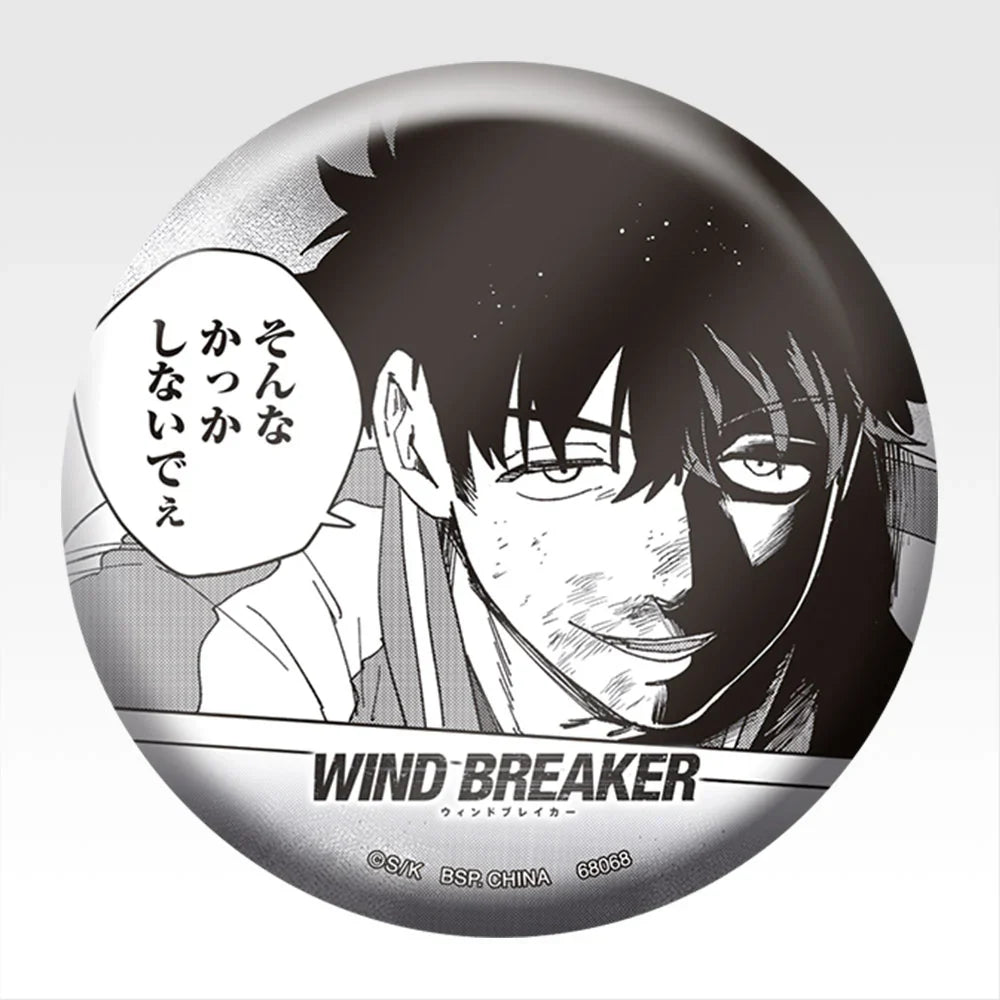 Ichiban   Kuji   Wind   Breaker   5th   Anniversary   of   the   Original   Work   -   E   Prize   Can   Badge   Complete   Set   of   6   Types