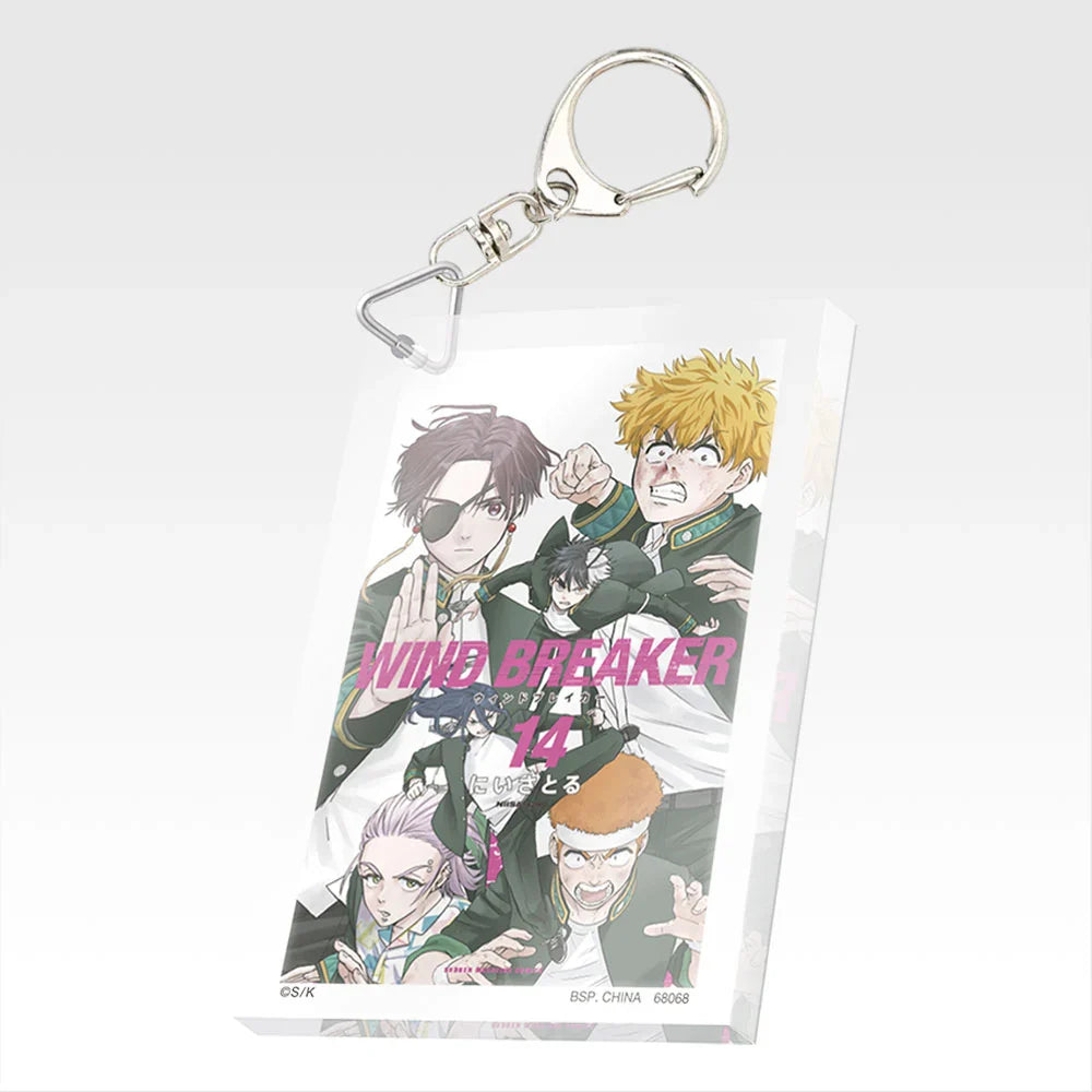 Ichiban   Kuji   Wind   Breaker   5th   Anniversary   of   the   Original   Work   -   F   Prize   Paperback   Acrylic   Keychain   Complete   Set   of   22   Types