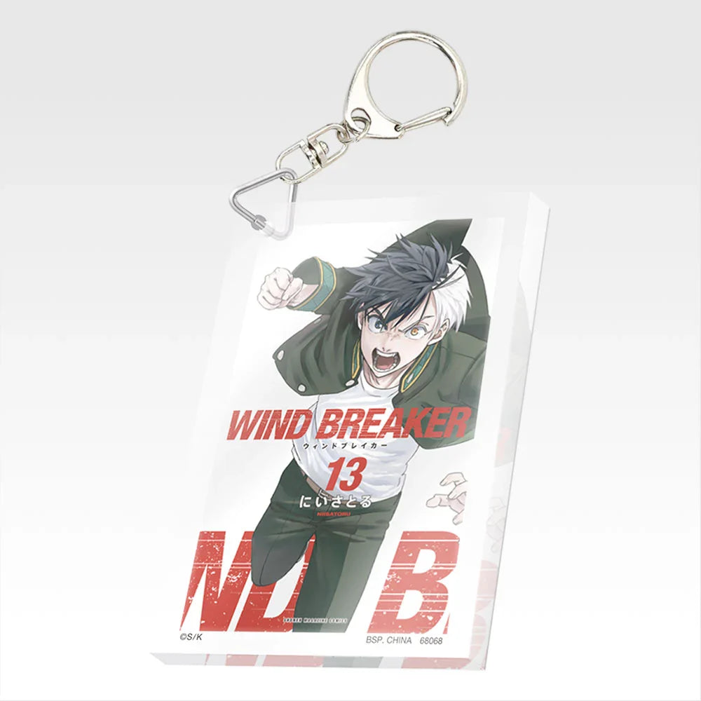 Ichiban   Kuji   Wind   Breaker   5th   Anniversary   of   the   Original   Work   -   F   Prize   Paperback   Acrylic   Keychain   Complete   Set   of   22   Types