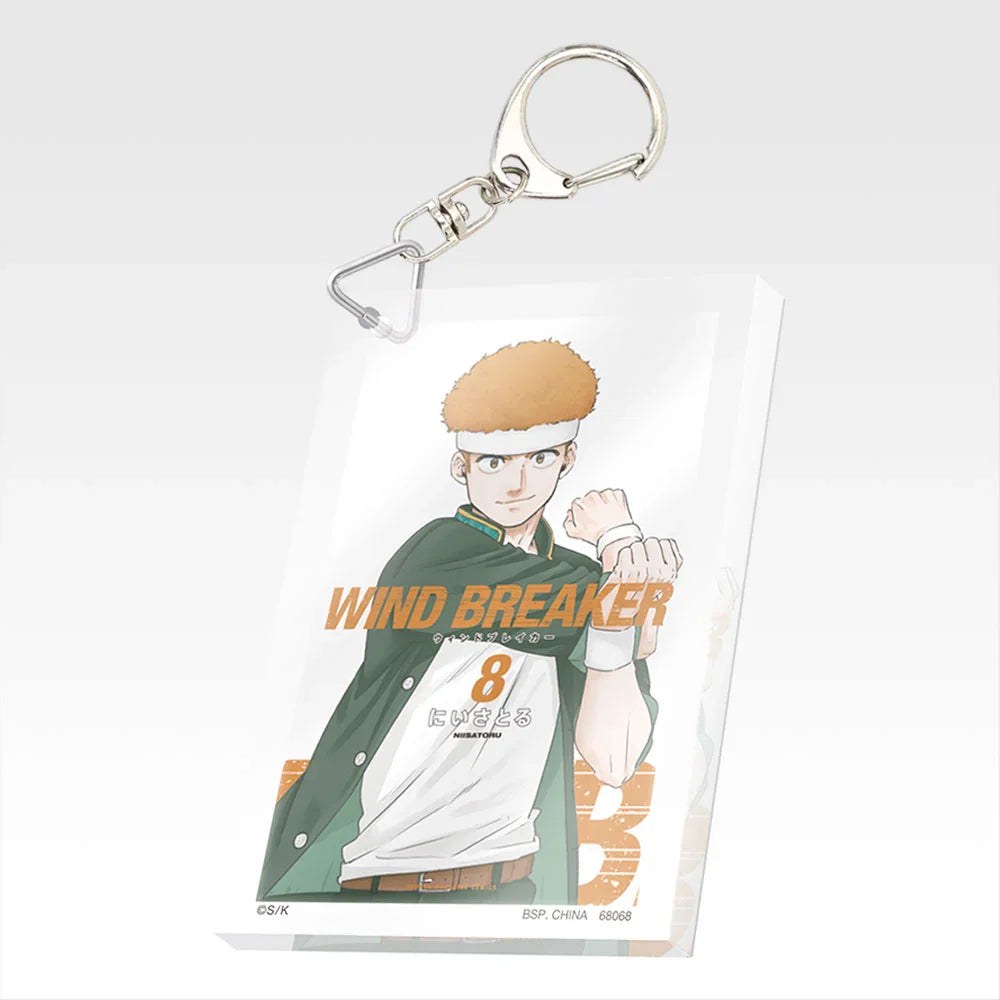 Ichiban   Kuji   Wind   Breaker   5th   Anniversary   of   the   Original   Work   -   F   Prize   Paperback   Acrylic   Keychain   Complete   Set   of   22   Types